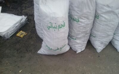 اماكن بيع الفحم بالجملة في مصر